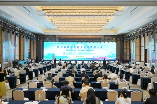 全国农业综合服务商大会现场